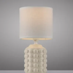 JUST LIGHT Tischleuchte BLOOP beige Stoffschirm weiß einflammig