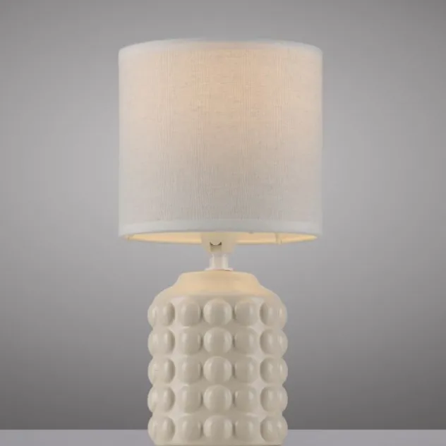 JUST LIGHT Tischleuchte BLOOP beige Stoffschirm weiß einflammig