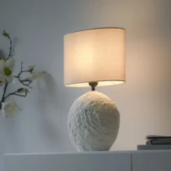 JUST LIGHT Tischleuchte LIVA, vanille Stoffschirm E14