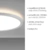 LED Panel rund, flache Deckenleuchte, Backlight, Deckenlampe,