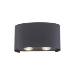 LED Wandlampe 4 flammig anthrazit farbig Außenlampe Innenlampe dekorativ