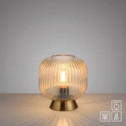 Schöner Wohnen-Kollektion Tischleuchte NAMI, amber, E27, LED geeignet